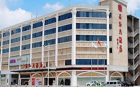 Xiamen He Zheng Hotel