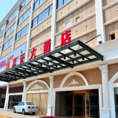 Xiamen He Zheng Hotel Exterior foto