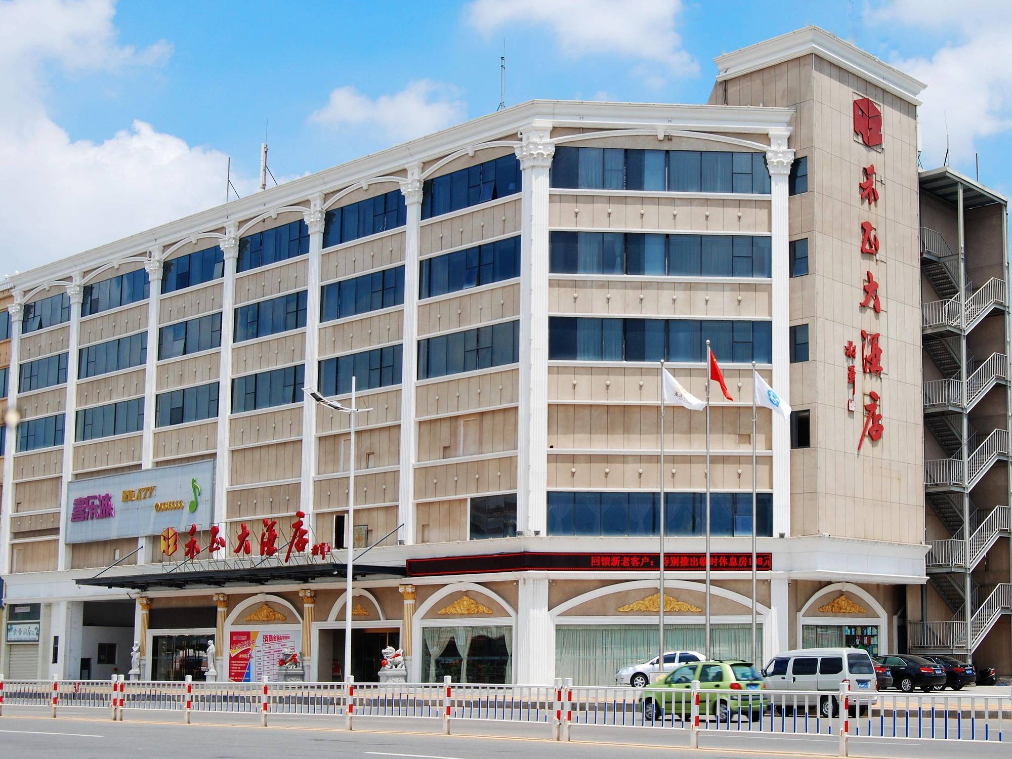 Xiamen He Zheng Hotel Exterior foto